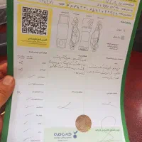 برلیانس 1500اتومات|خودرو سواری و وانت|تهران, فلسطین (میدان انقلاب)|دیوار