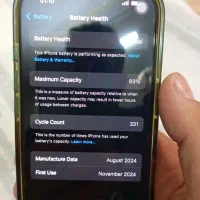 iPhone 16 normal 128