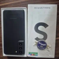 s21 fe|موبایل|شاهینشهر, سعدی شمالی|دیوار