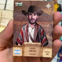 کارت نو کیمدی 2026