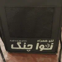 اکوهمراه|سیستم صوتی خانگی|مشهد, شهید رضوی|دیوار