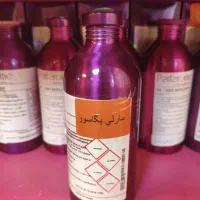 اسانس عطر برند پارفاروم|آرایشی، بهداشتی، درمانی|تهران, طیب|دیوار
