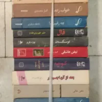 فروش فوق العاده
