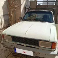 وانت پیکان مدل 93