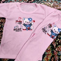 لباس بیمارستانی