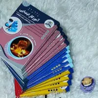 کتاب استخدام آموزش و پرورش