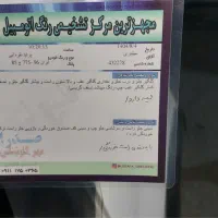 پراید دوگانه فابریک مدل ۸۷|خودرو سواری و وانت|گرگان, |دیوار