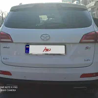 جکS5مدل1396دنده اتومات بدون رنگ به شرط کارشناسی|خودرو سواری و وانت|پاکدشت, پاکدشت (مامازند)|دیوار