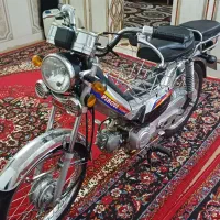 موتور پیشرو 70