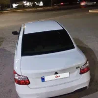 سایناامیدیه