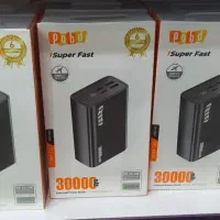 پاور بانک ۳۰۰۰۰|لوازم جانبی موبایل و تبلت|قم, پردیسان|دیوار