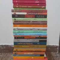 کتب علوم انسانی|کتاب و مجله ادبی|اهواز, آریاشهر|دیوار
