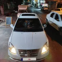 mvm 530 ام وی ام