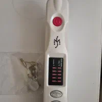 دستگاه خالبرداری