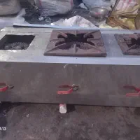 گاز سه شعله