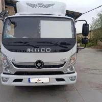آرنا پلاس مدل 1404