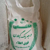 برنج هاشمی طارم معطر