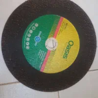 صفحه برس نو