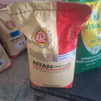 بذر آفتابگردان کدو لوبیا