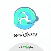 همایش زمین شناسی کنکور ۴۰۴|خدمات آموزشی|محمدیه-قزوین, |دیوار