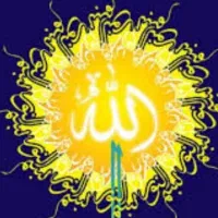 راه دعانویس خوب