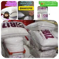 بالشت طبی هتلی