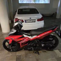 موتور mx king150