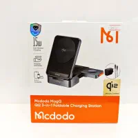شارژر چندکاره mcdodo با تکنولوژی روز دنیا|لوازم جانبی موبایل و تبلت|قم, انسجام|دیوار