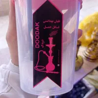 قلیان مسافرتی