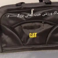 ساک ورزشی