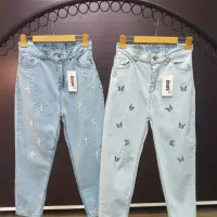 حراج شلوار مام|لباس|ورامین, ورامین|دیوار