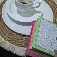 کتاب قران و غیره