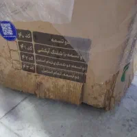 پتوشور کد ۴۰ پاکیزان|ماشین لباسشویی و خشک‌کن لباس|ایذه, |دیوار