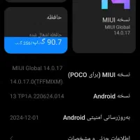 موبایل|موبایل|مسجد سلیمان, |دیوار