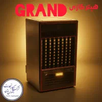 گرمایش  با هیترگازی های جدید ksjissmd5600|بخاری، هیتر، شومینه|مشهد, گاز|دیوار