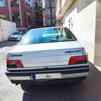 405دوگانه تو کرم
