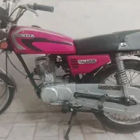 موتور