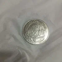 سکه رخ