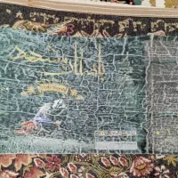 قالی ۱۲ متری|فرش|گرگان, |دیوار