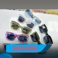 فروش ویژه روز مادر