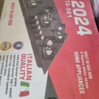 لوازم منزل|سایر لوازم برقی|بروجرد, |دیوار