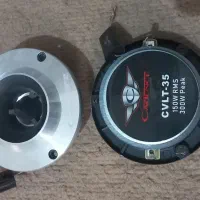 سیستم صوتی در حد زیر قیمت|قطعات یدکی و لوازم جانبی|صباشهر, |دیوار