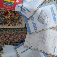 کتاب هوش کمپلکس (تیزهوشان)