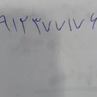 سیم کارت ۰۹۱۲