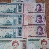 تعدادی اسکناس قدیمی