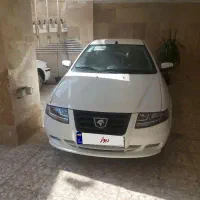 سمند سورن