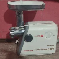 چرخ گوشت ناسیونال اصل ژاپن