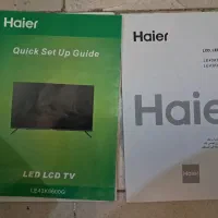 تلویزیون ۴۳ اینچ هایر|تلویزیون و پروژکتور|فردیس, سرحد آباد|دیوار