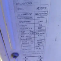 کولر گازی ۳۰ هزار اسپلیت دیواری کارکرده|کولر گازی و فن‌کوئل|قرچک, امین آباد|دیوار