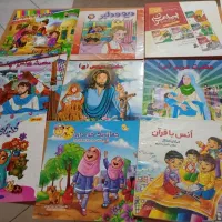 تعدادی کتاب داستان وزبان برای همه ی سنین موجوددارم|کتاب و مجله آموزشی|اصفهان, دستگرده|دیوار